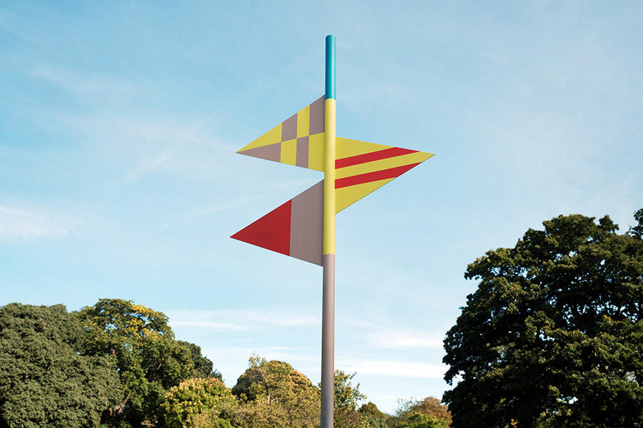 Céline Condorelli's sculpture: 'After Work', 2022