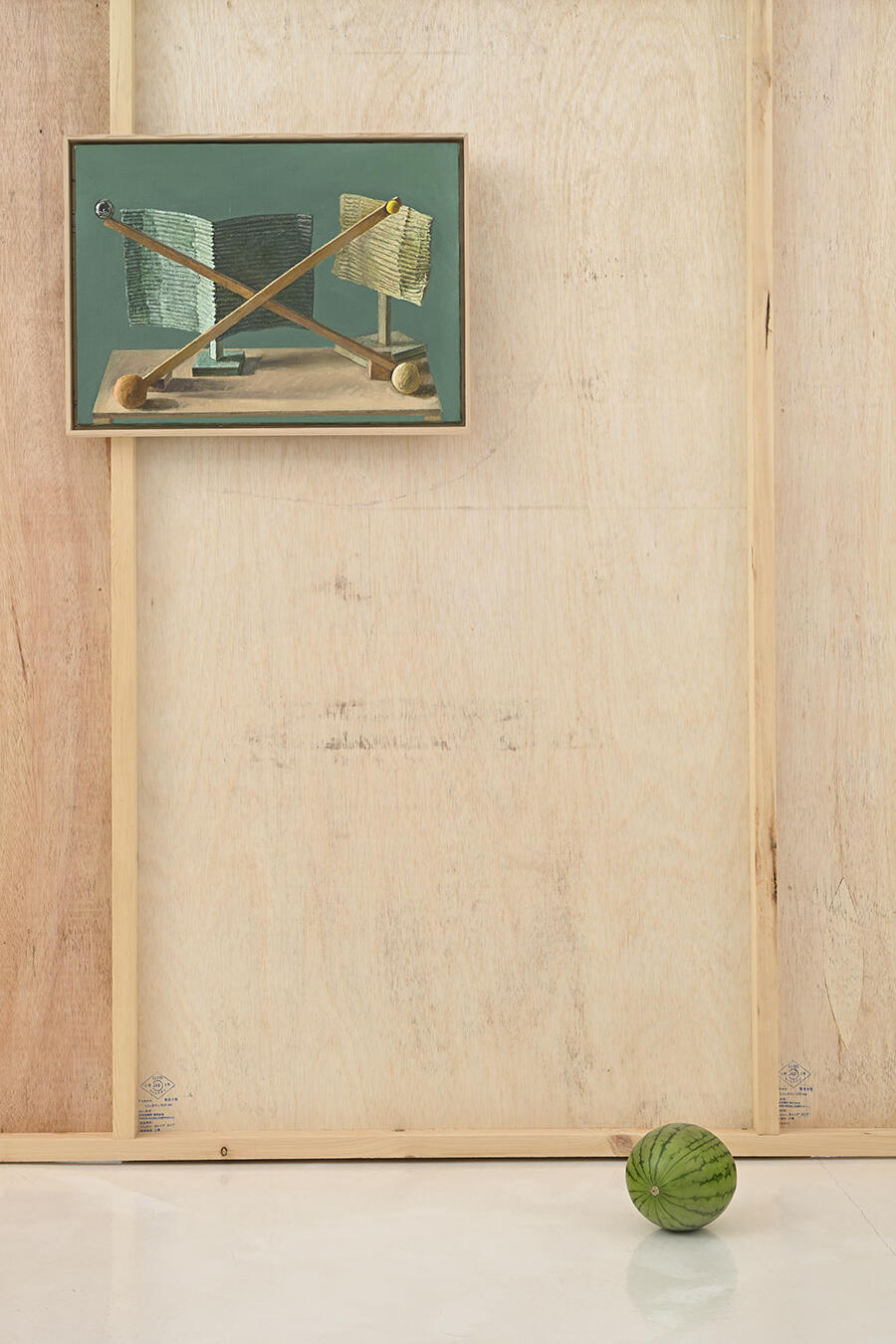 Masaya-Chiba-Painting-And-IPS-Derived-Cardiac-Muscle-Sheet-2025