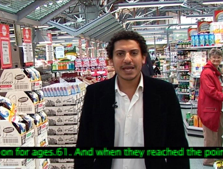 wael-shawky-the-cave